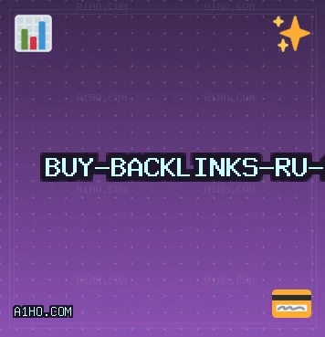 Buy Backlinks Качественные Бэклинки